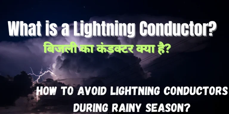 What is a Lightning Conductor?